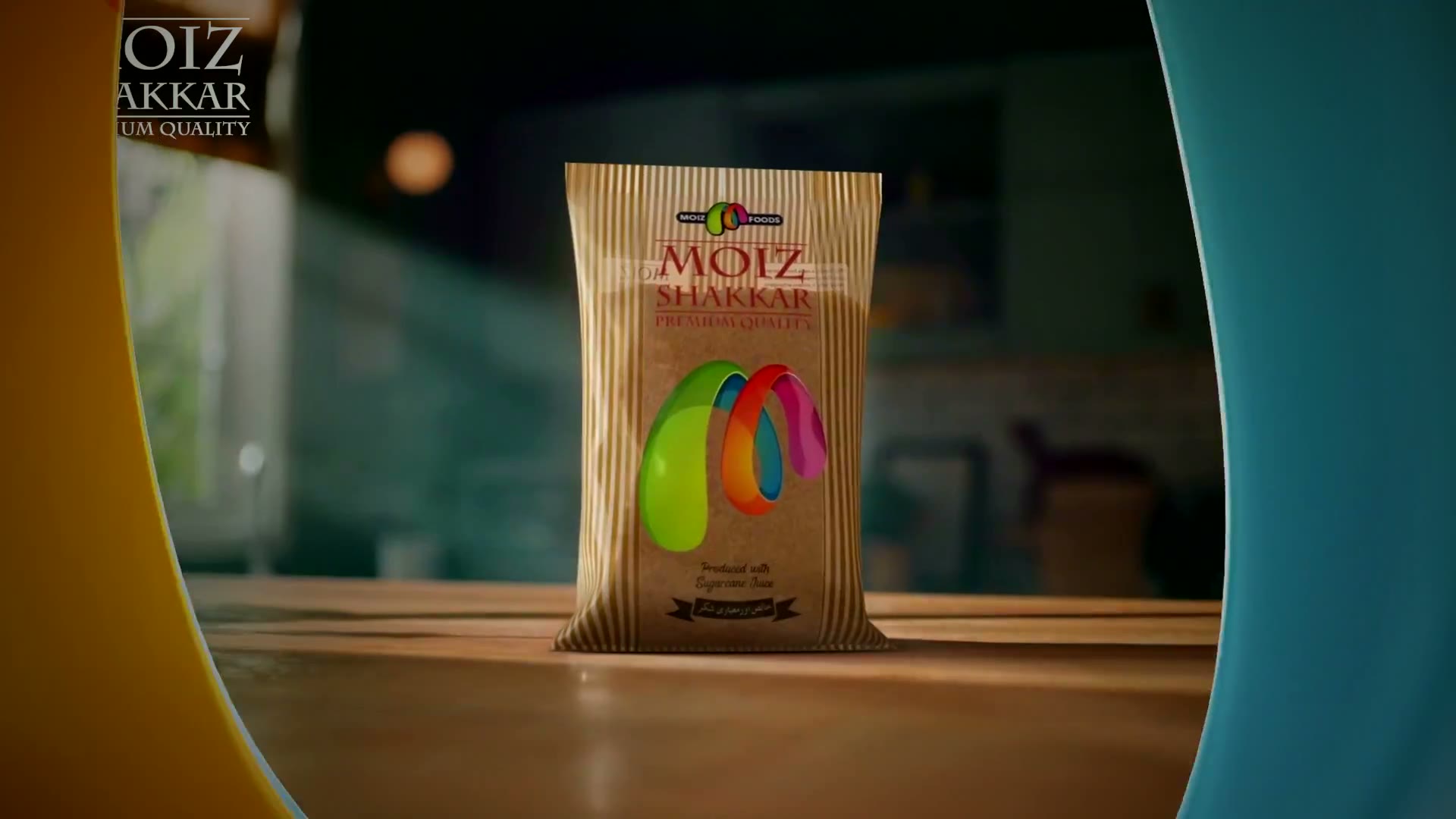 Moiz Shakkar